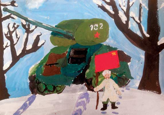 Русская мощь