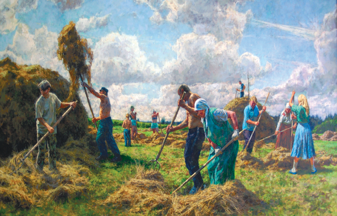 Уборка урожая