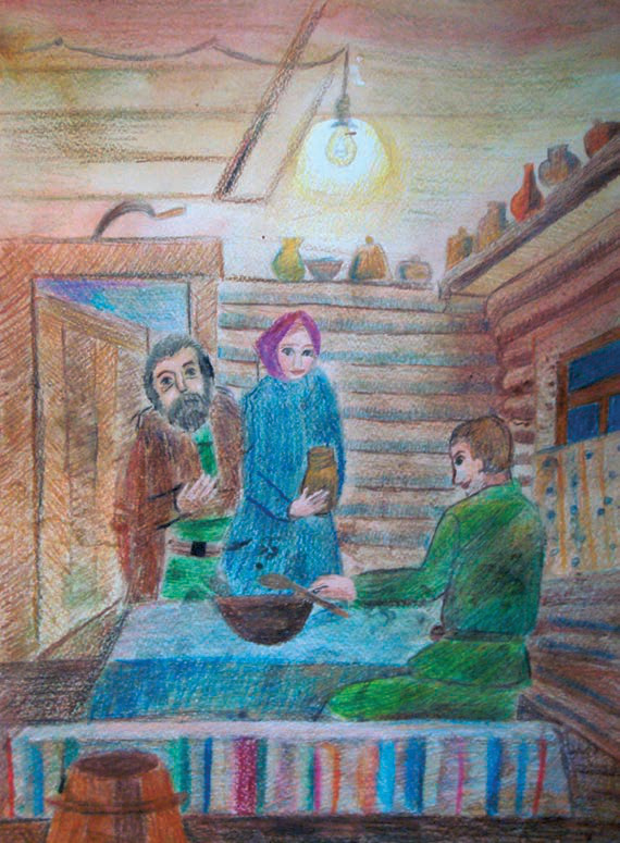 Возвращение в родной дом
