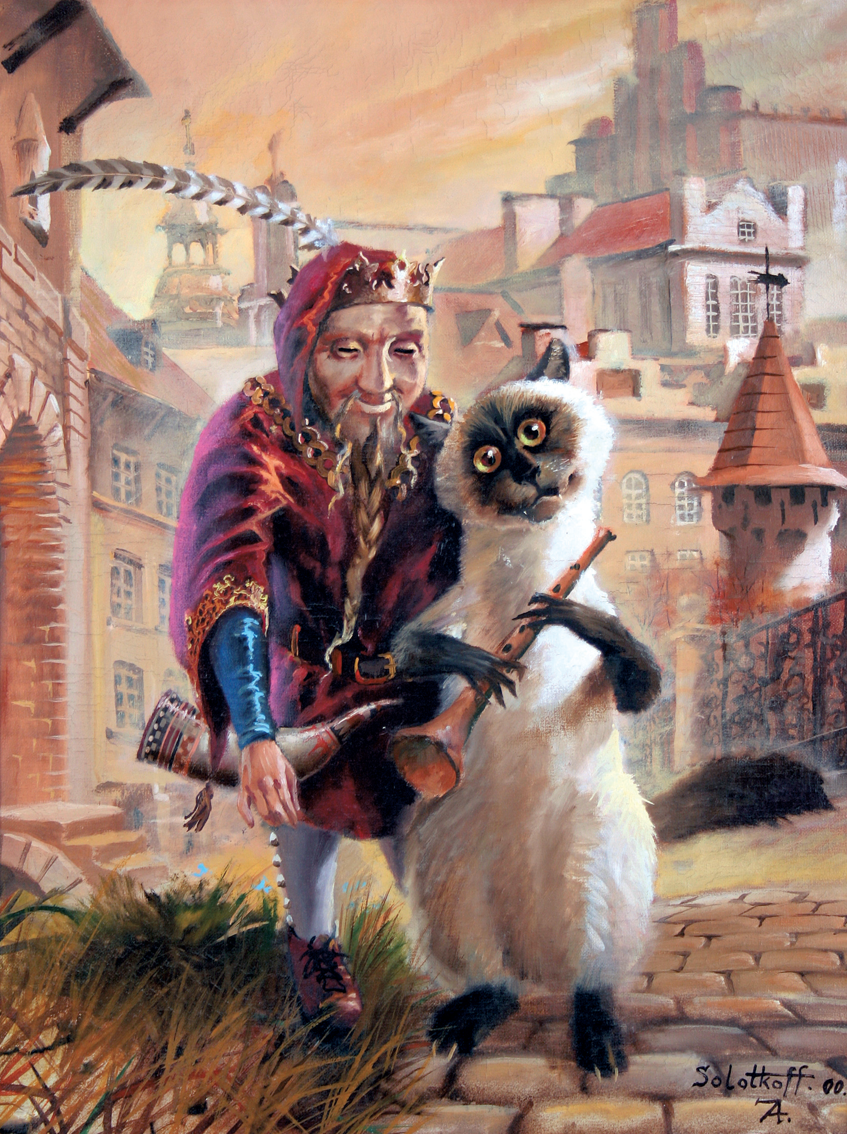 Товарищи