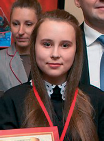Знамя эпохи