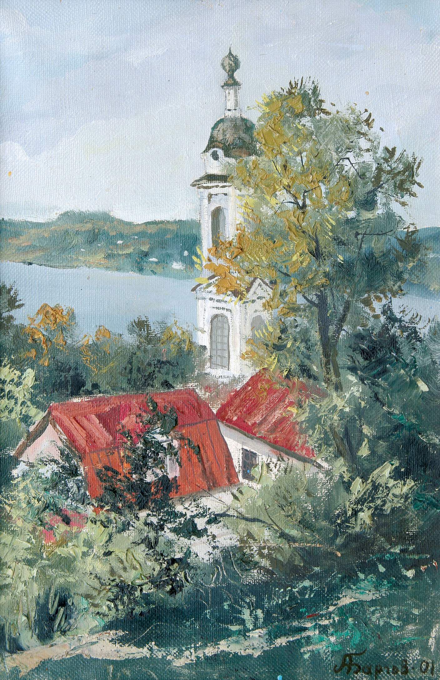 Пейзаж с церковью. Этюд