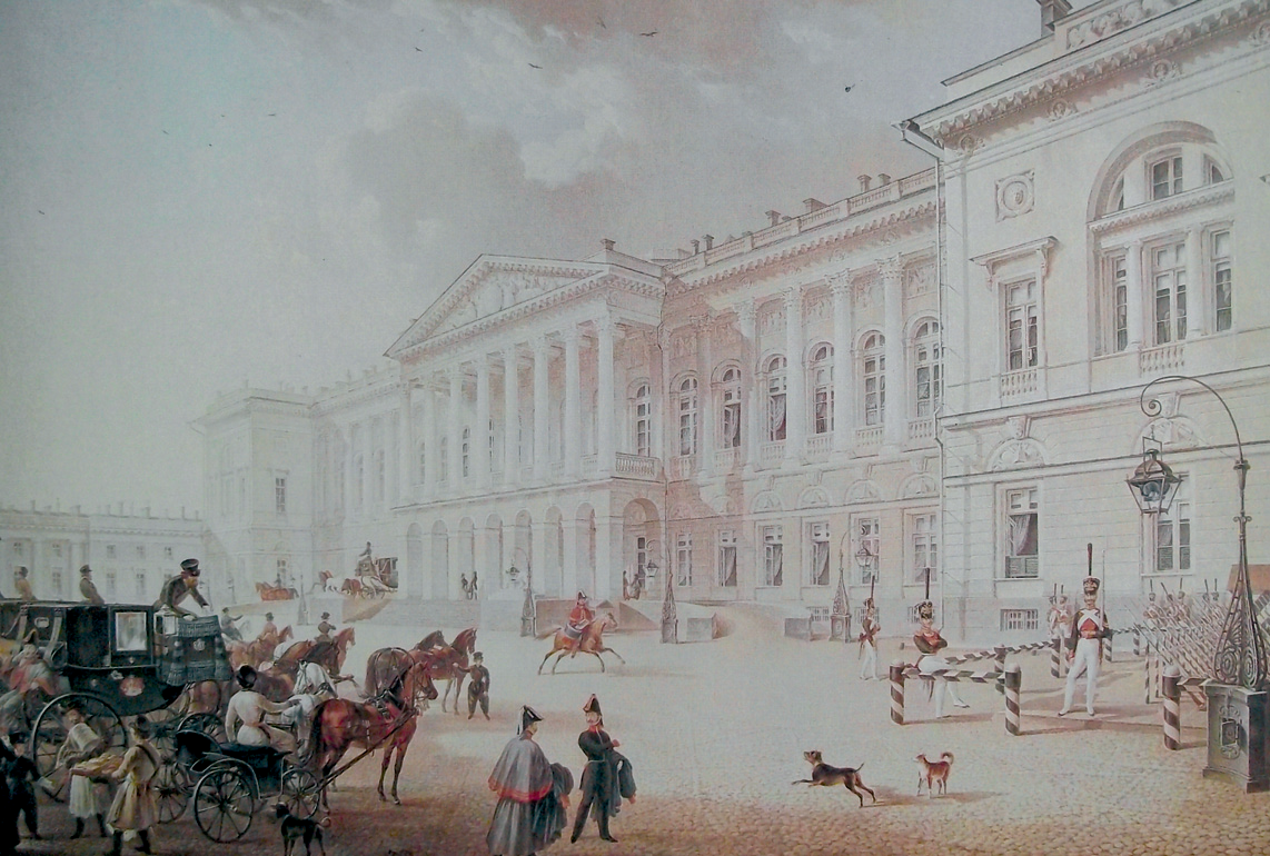 К. Беггров. В Летнем саду. 1820-е гг.