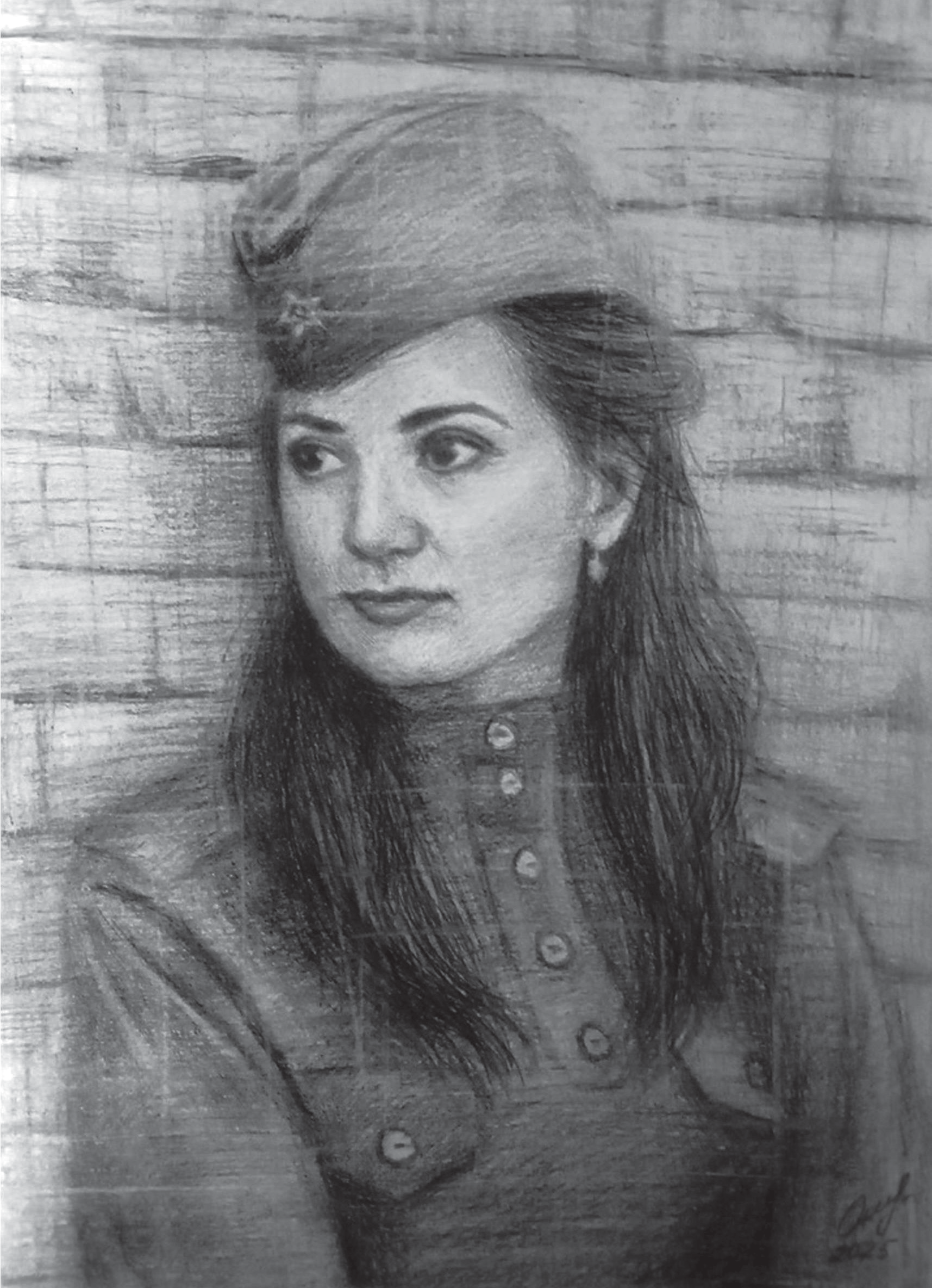 Весна 45-го
