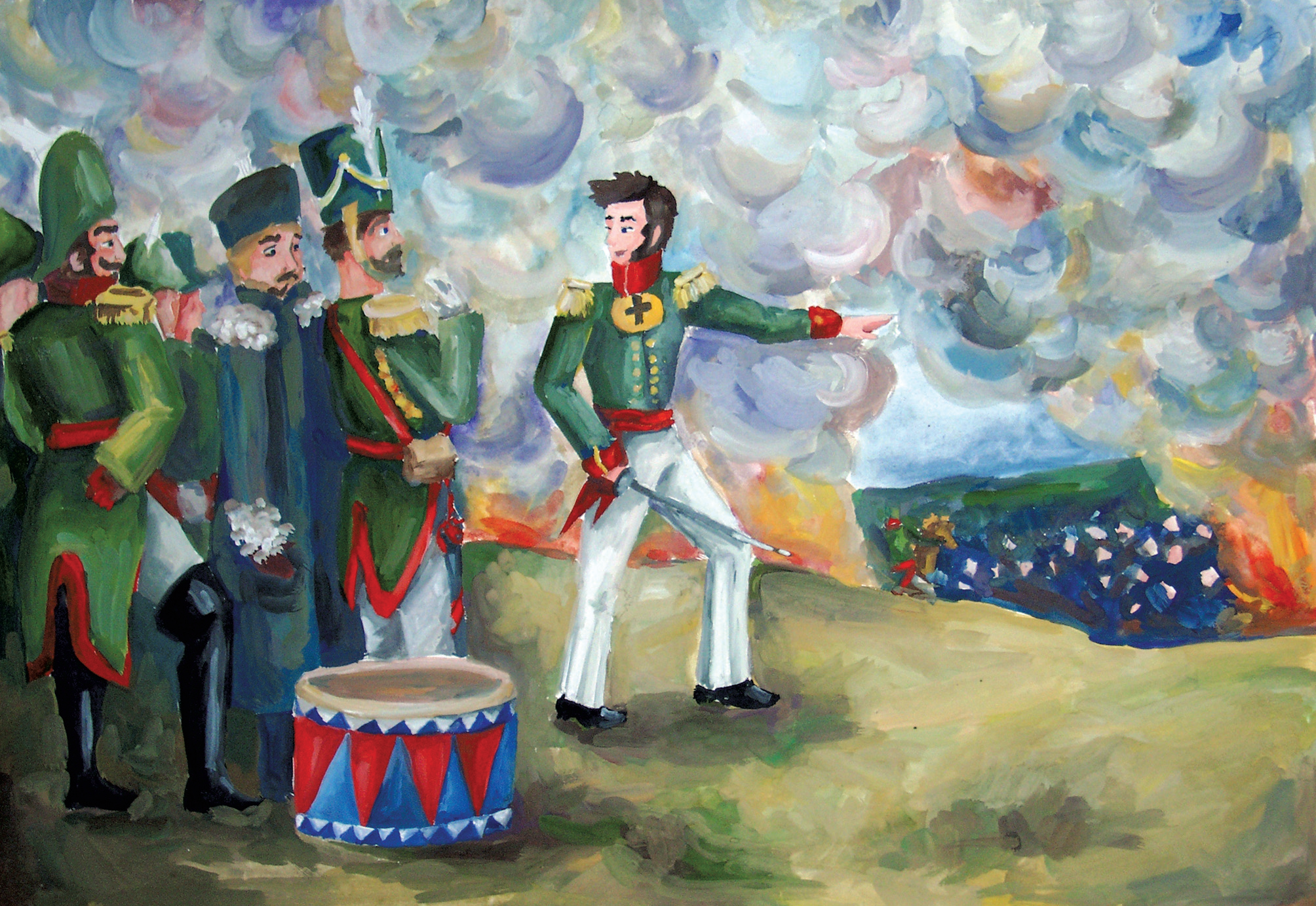 Перед сражением