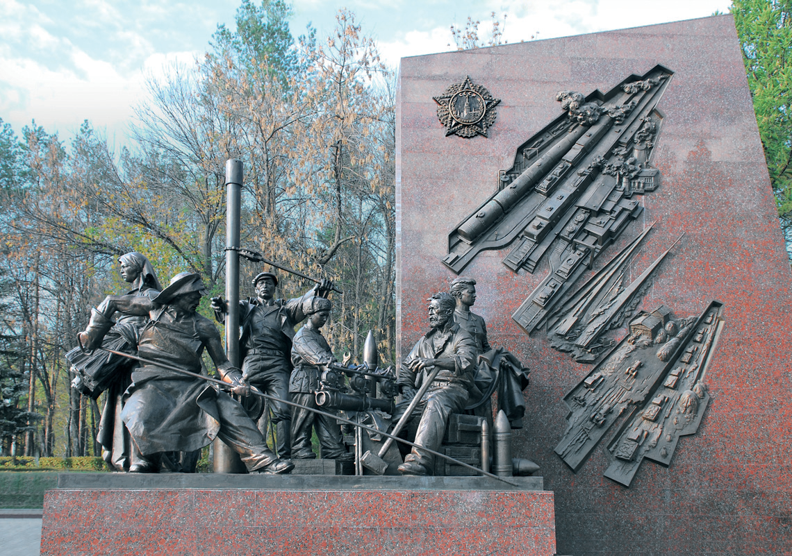 Монумент «Труженикам тыла»