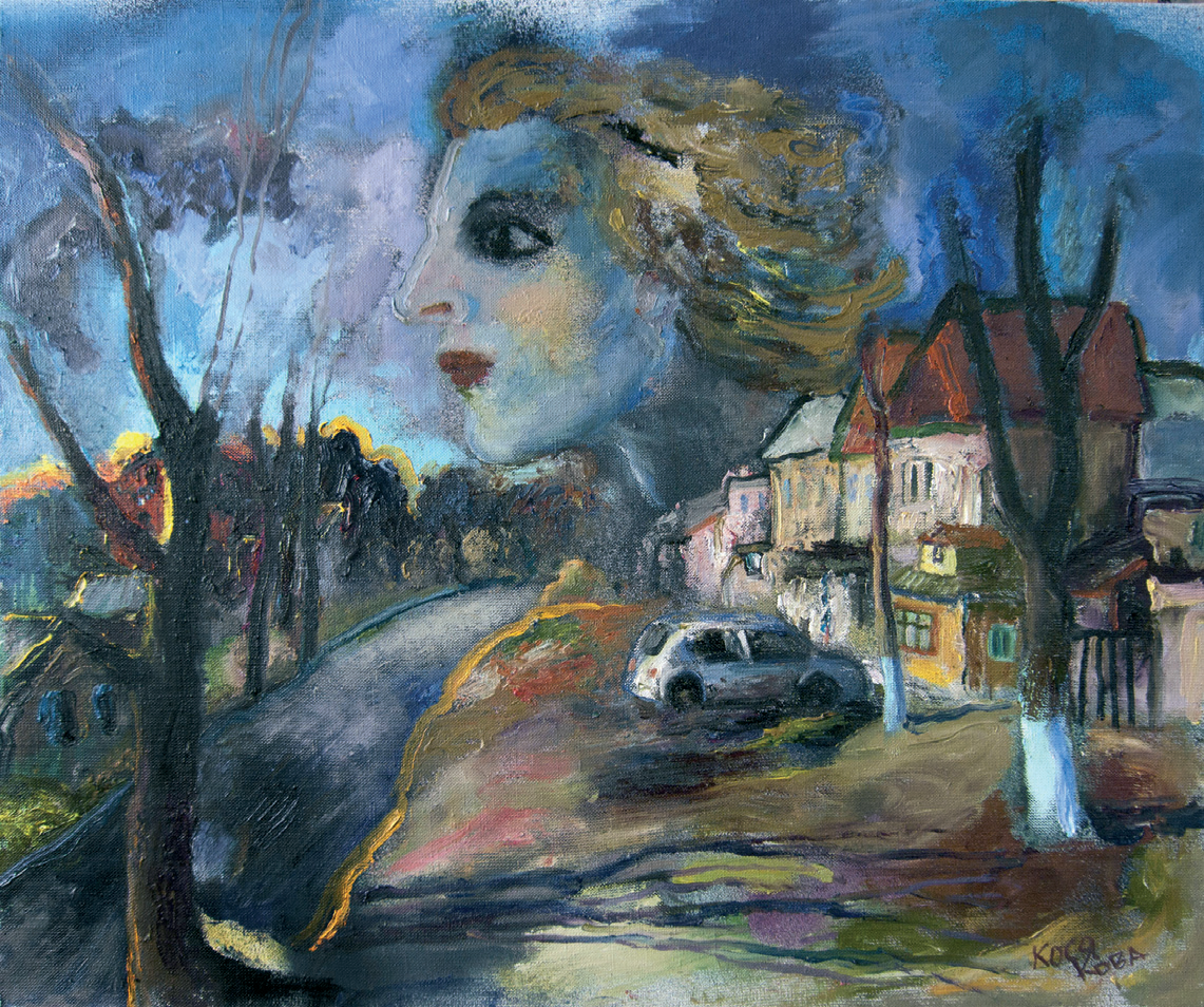 Прогулка