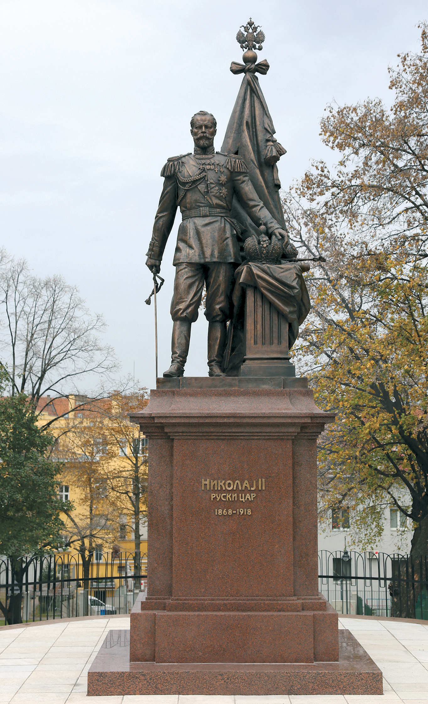 Памятник Николаю II