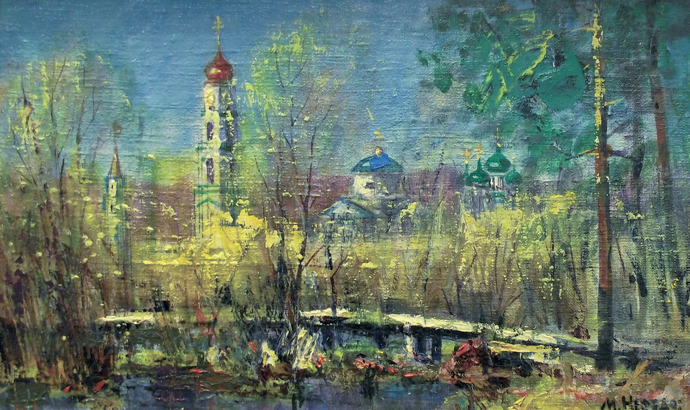 В Раифе
