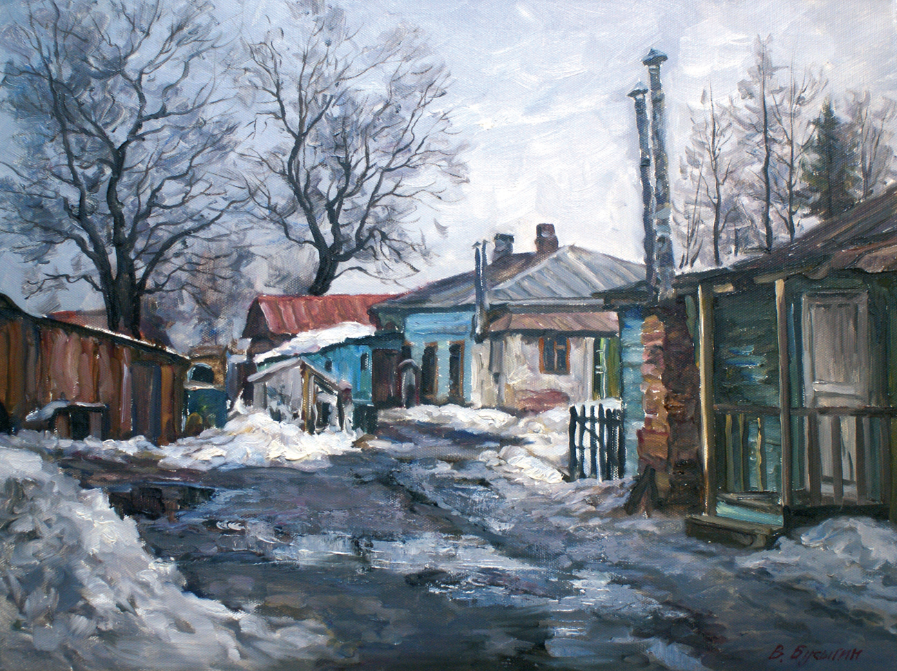 Старый район