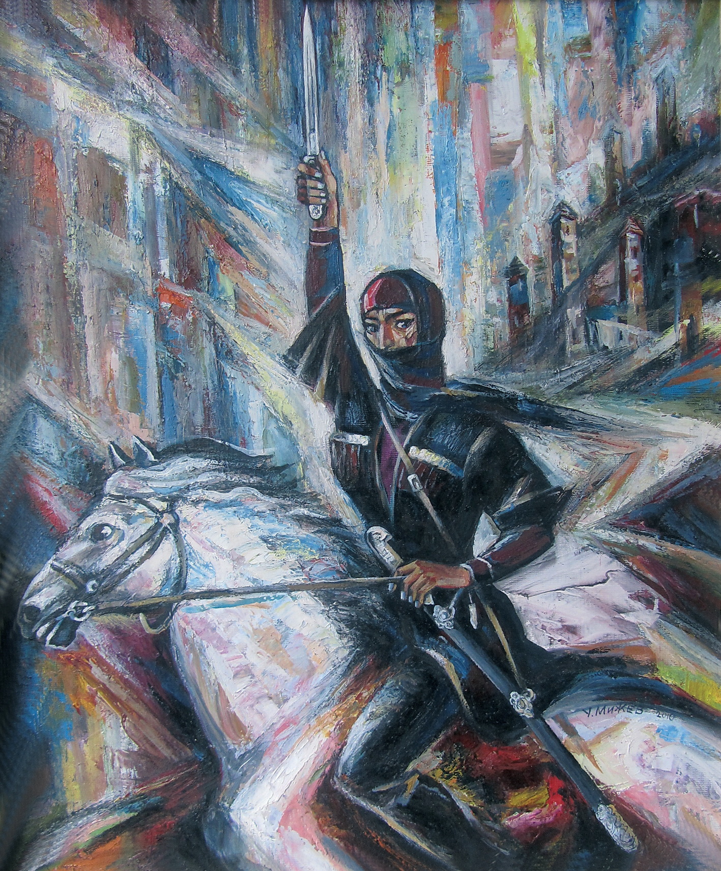 Аланы в походе