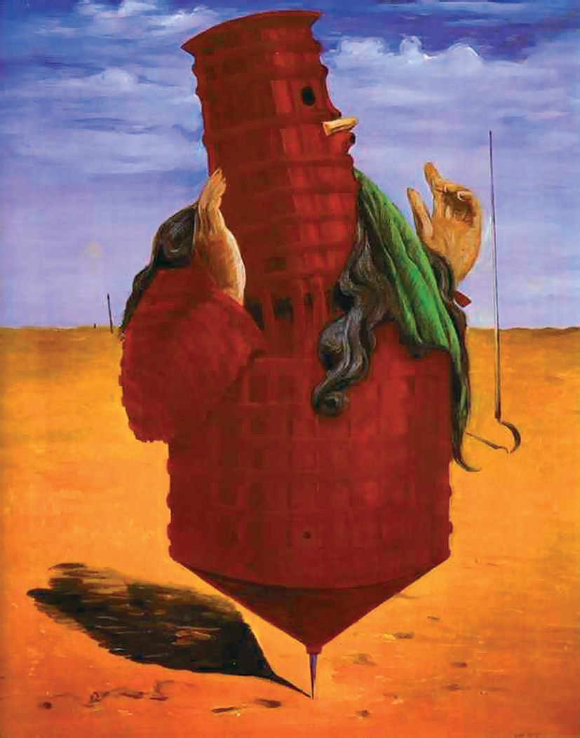 Убю – король