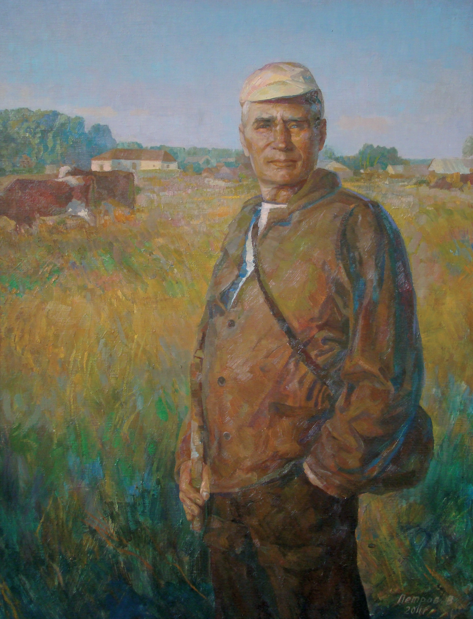 Степан
