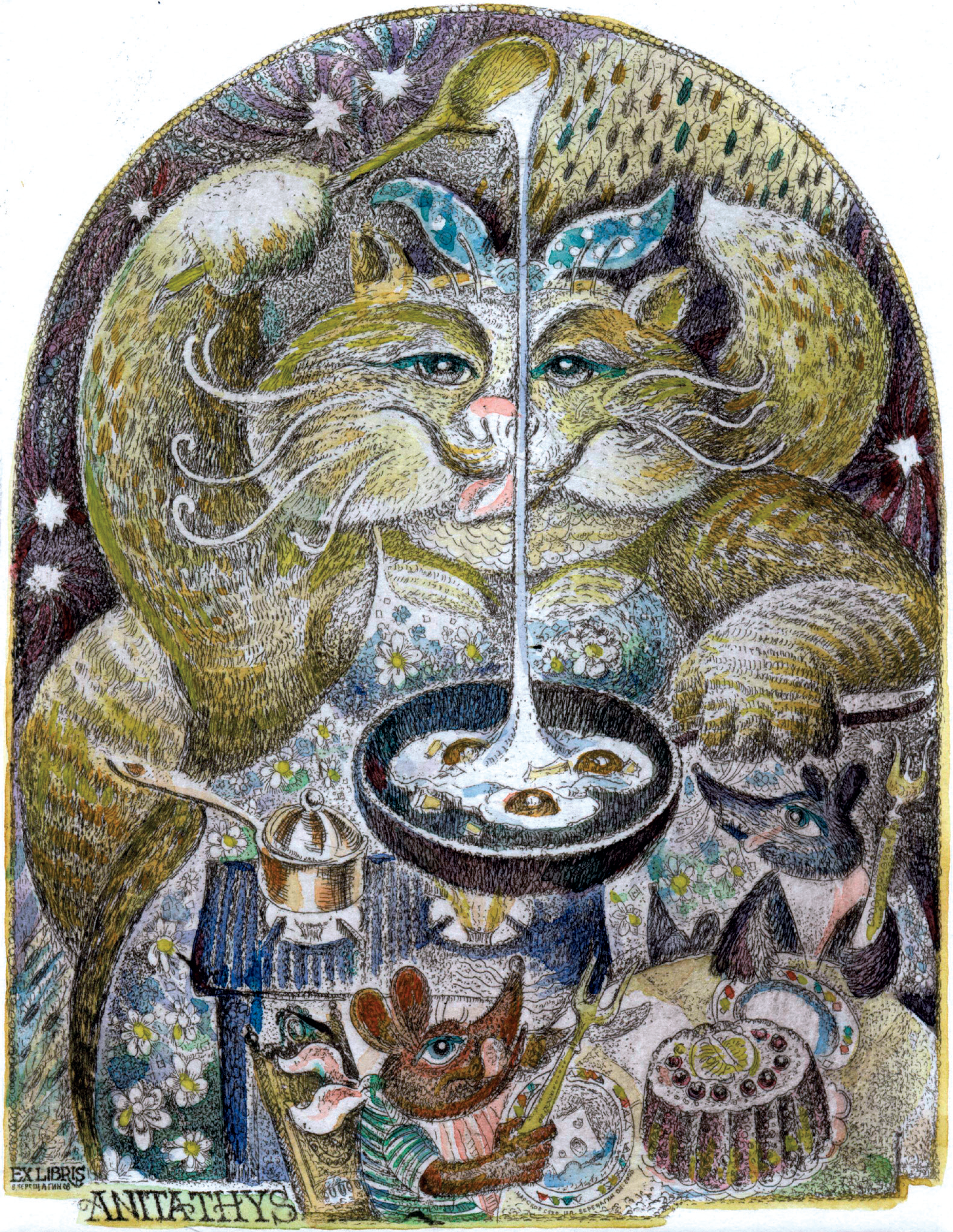 Старушка Гамби (Стернс Эллиот, Кошки)