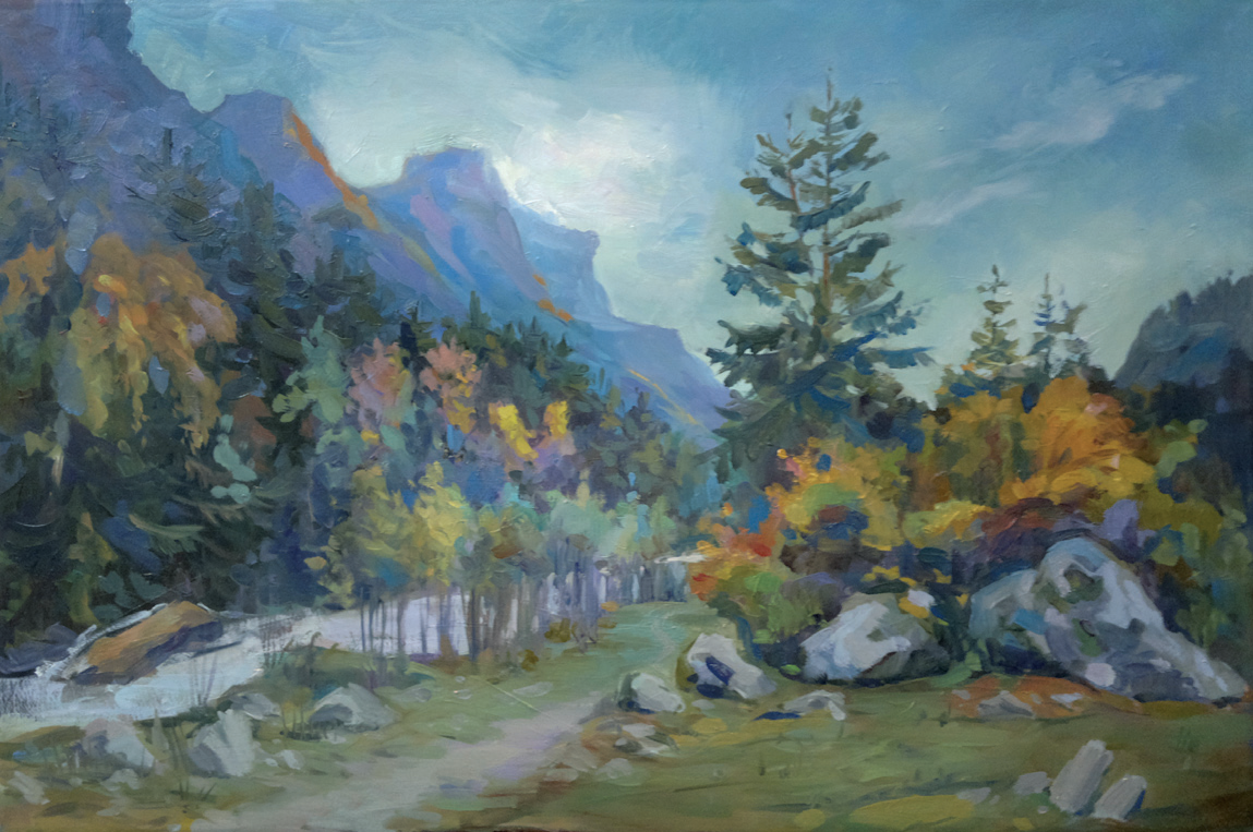 Осень в горах