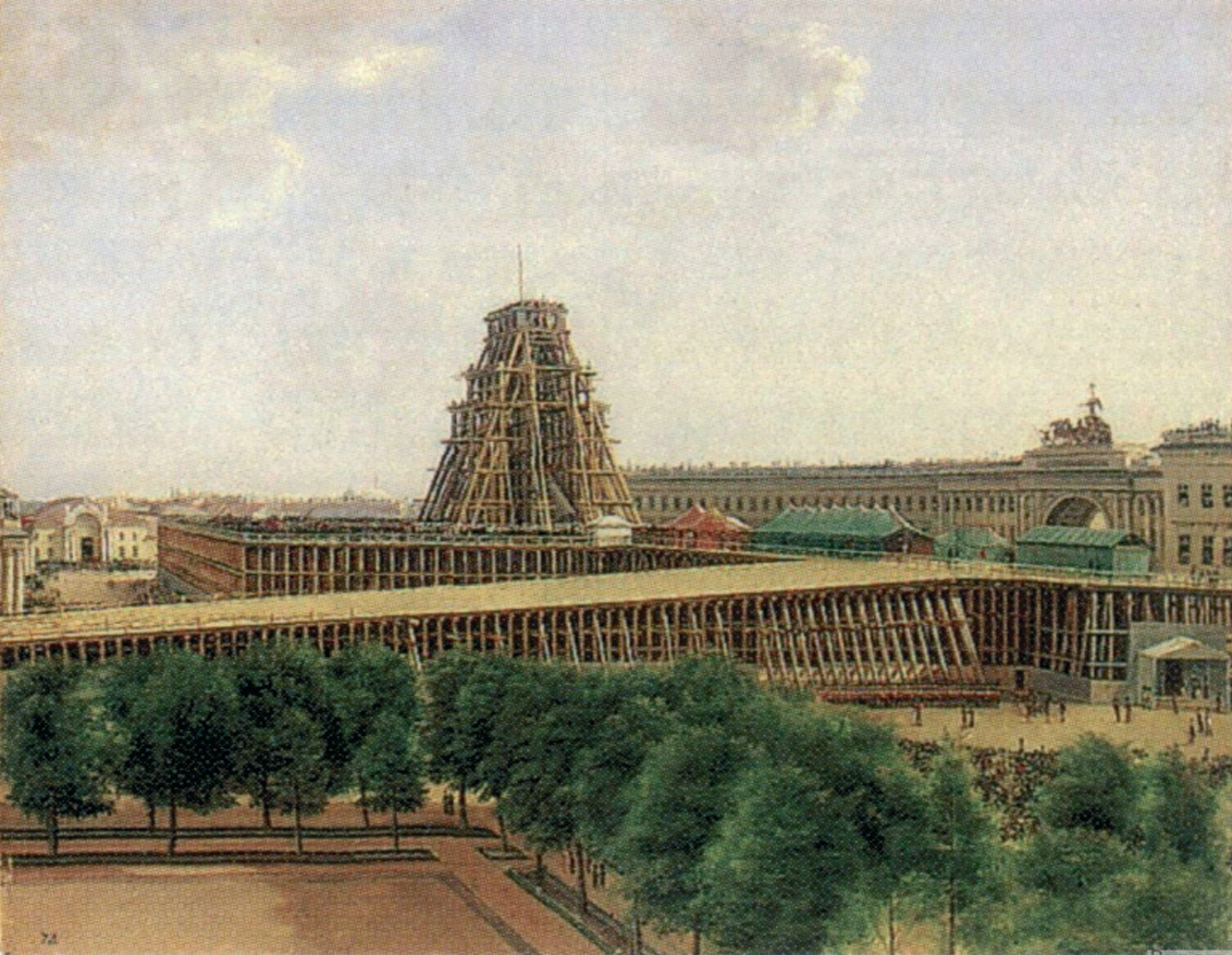 А. Денисов. Матросы в сапожной мастерской. 1832