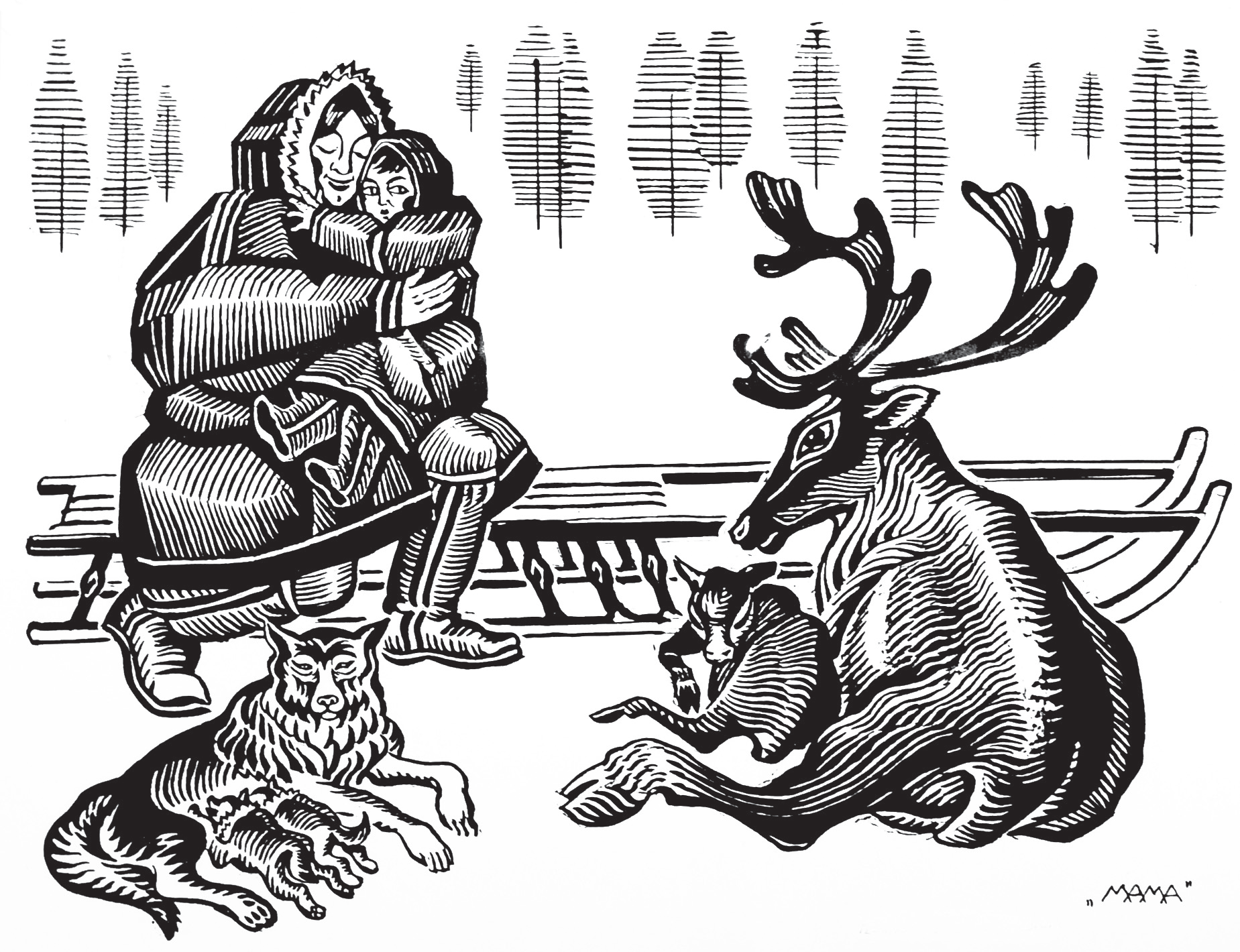 Три матери