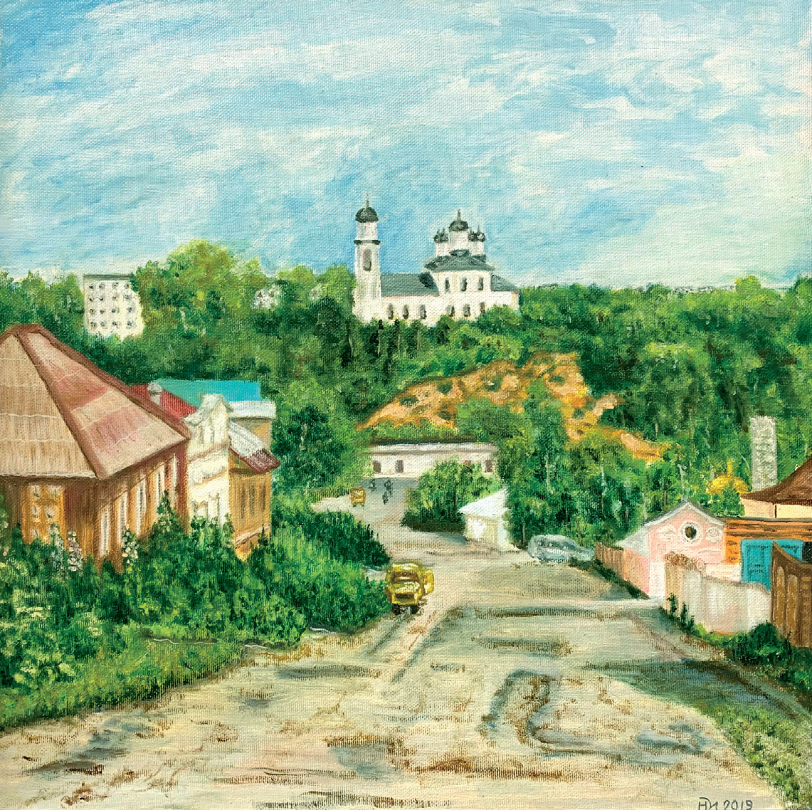 Старый Каменск