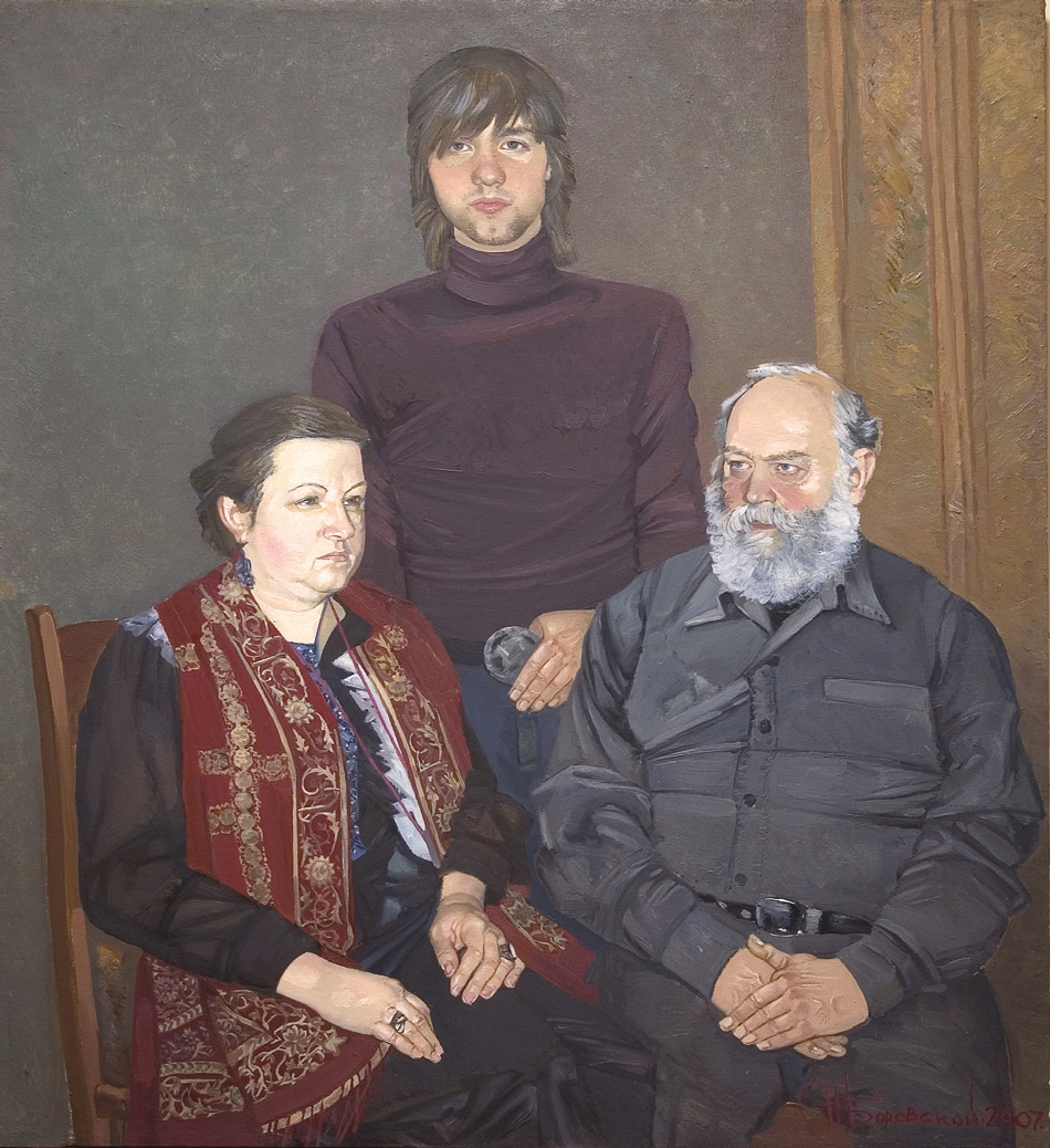 Семейный портрет