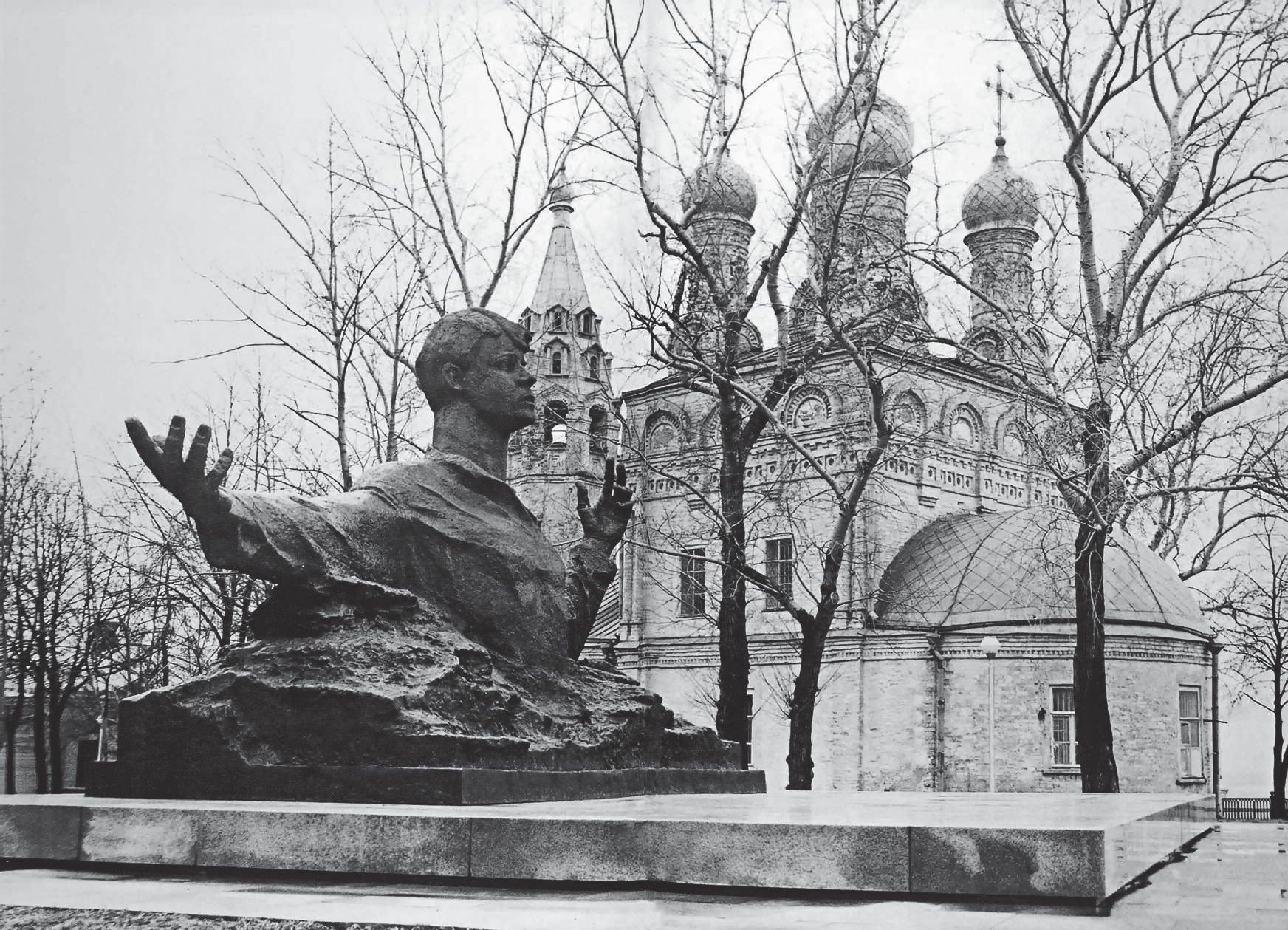 Памятник Сергею Есенину, Рязань