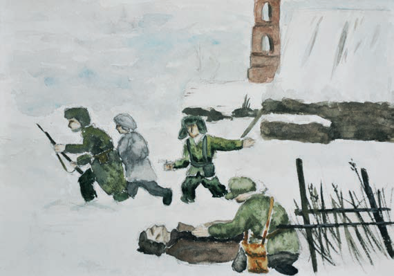 В декабре 1941 г.
