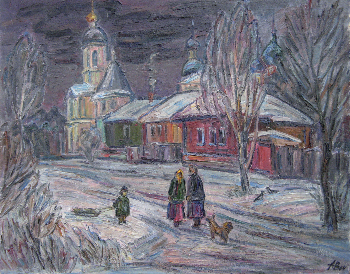 Зима в Серпухове