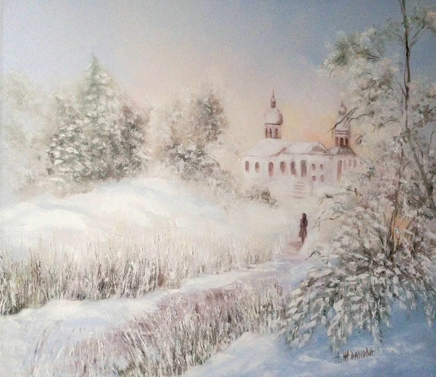 Дорога в Храм