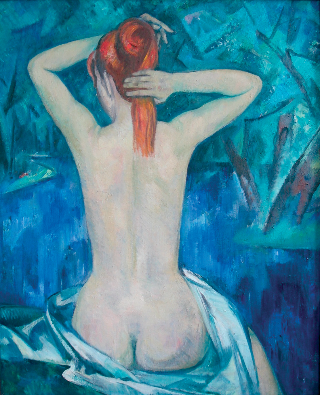 Маргарита