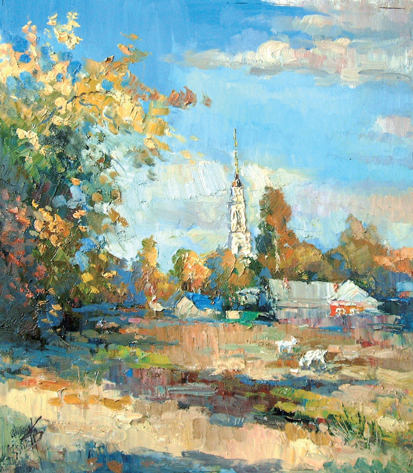 Осень. Боярский луг