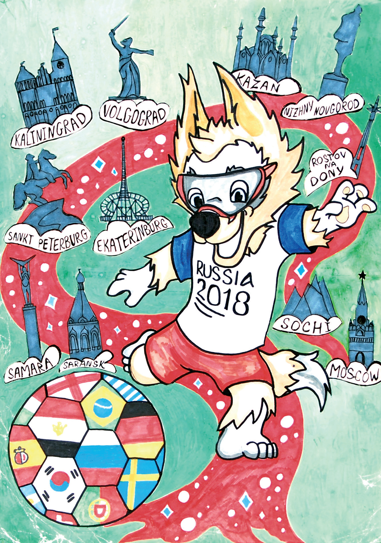 Игра, покорившая мир