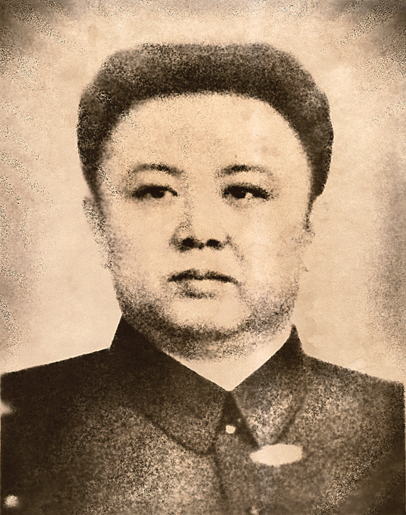 Ким Чен Ир