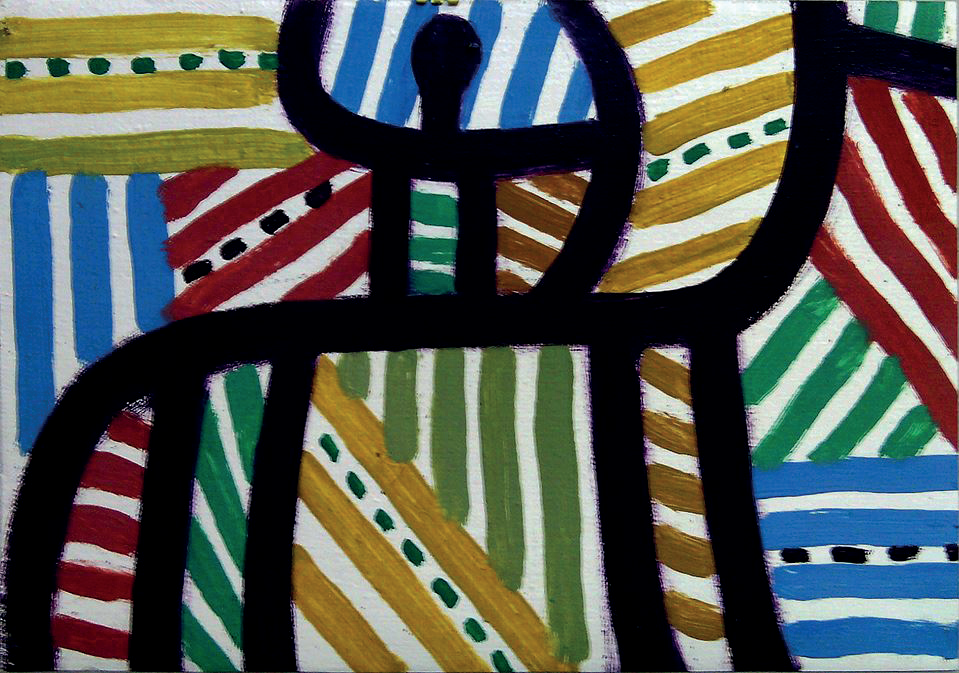 Кочевник