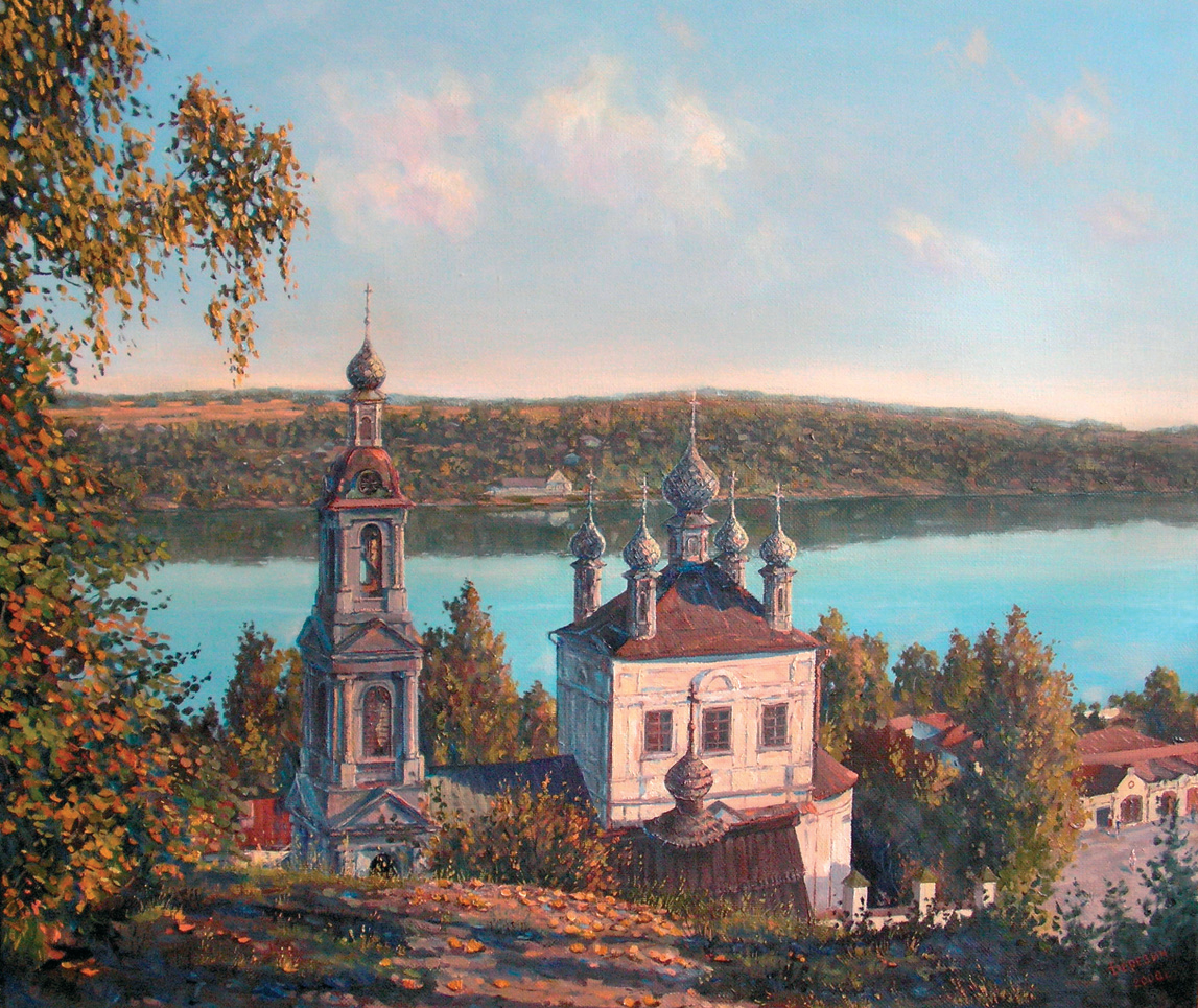 Фотография Чистая осень