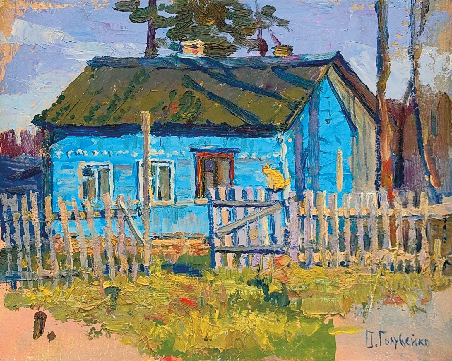 Братский домик