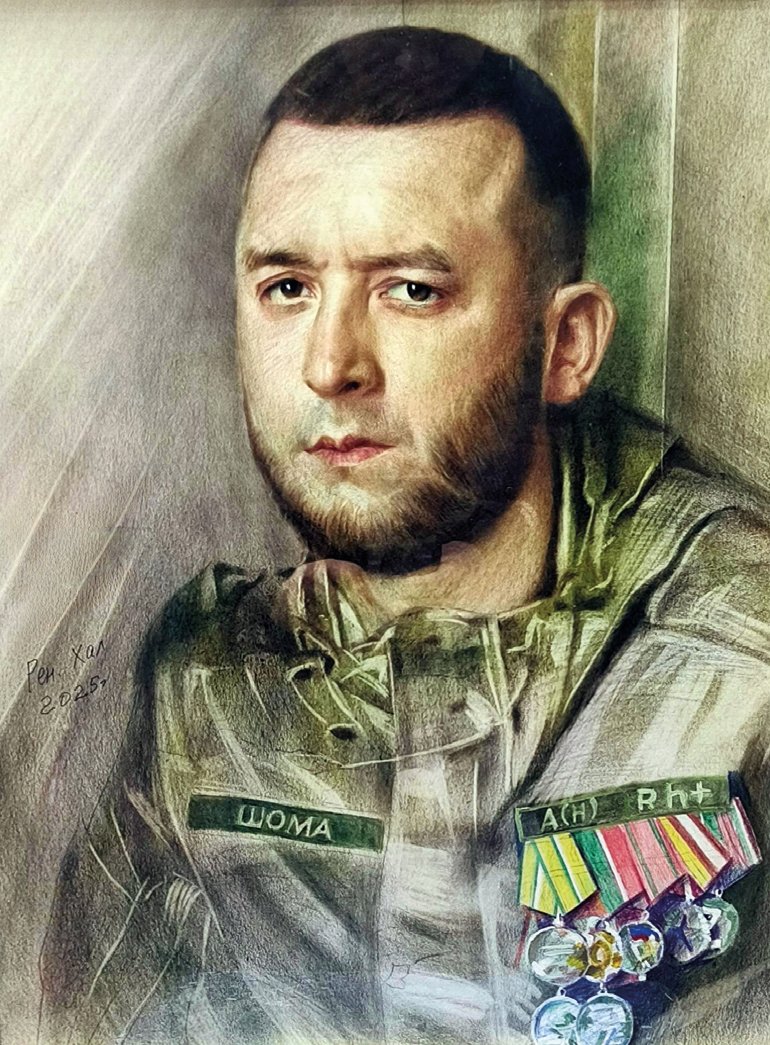 Портрет участника СВО