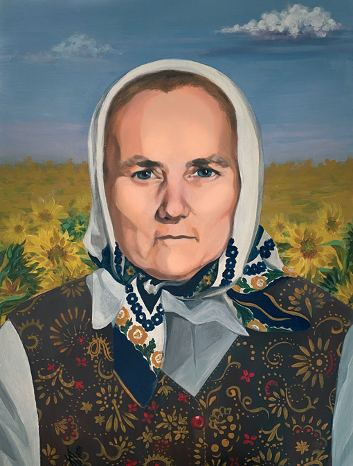 Портрет