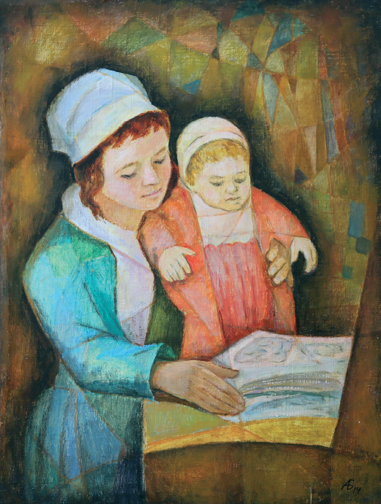 Смотрят рисунки