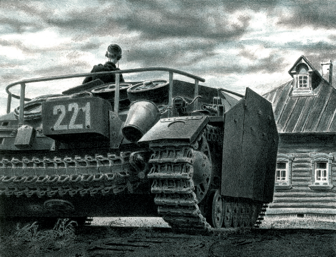Фотография Нашествие