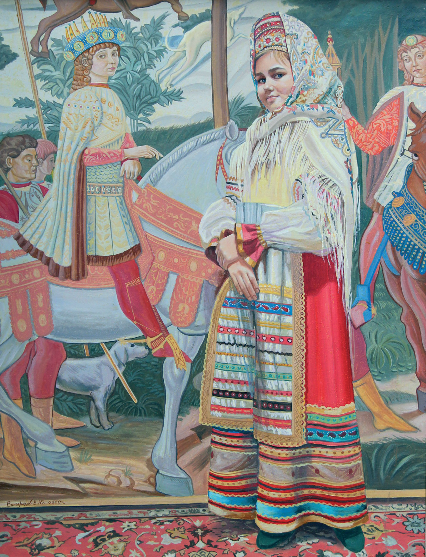 Русская красавица