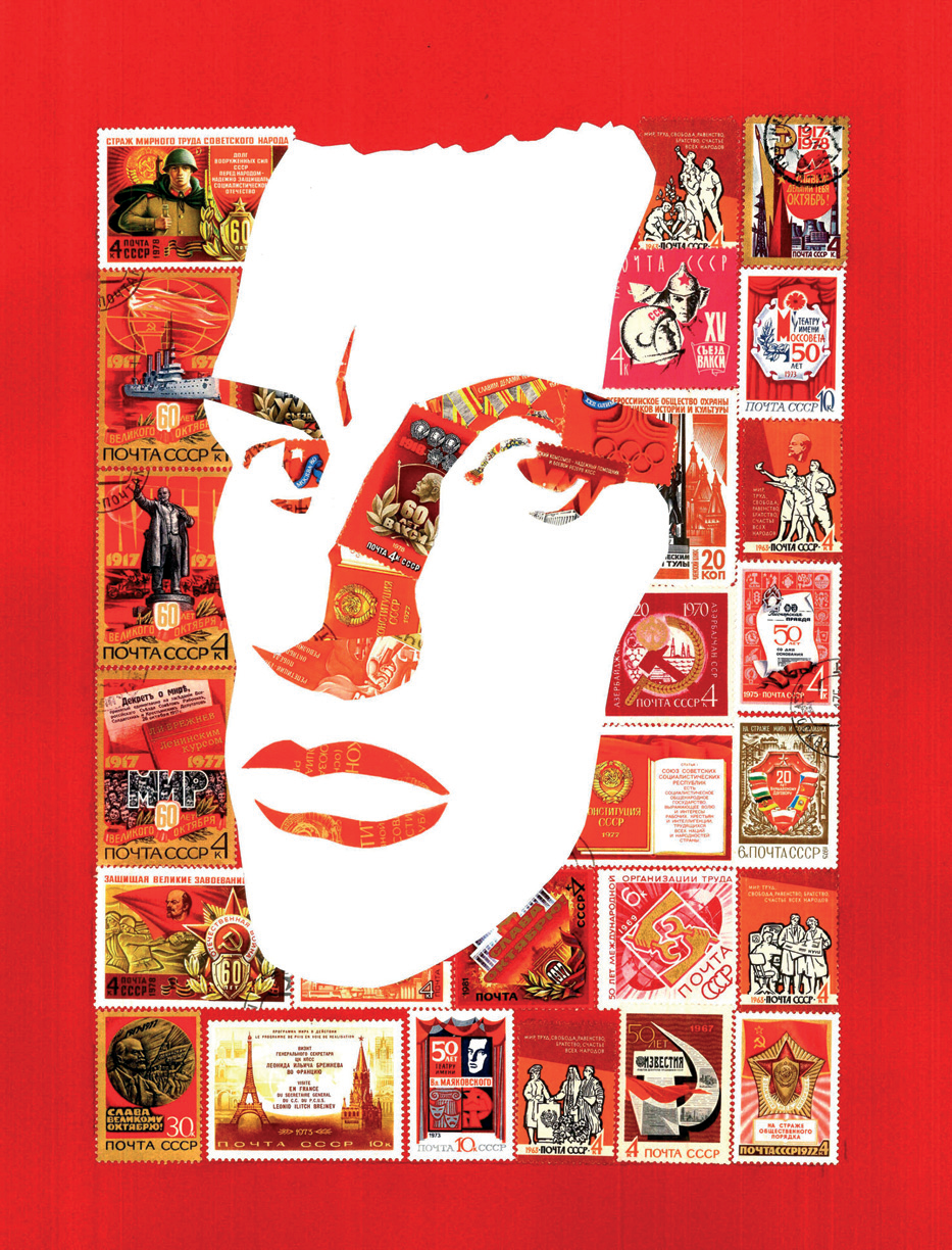 Фотография Владимир Маяковский. Красный Поэт
