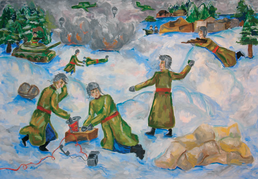 Горячий снег