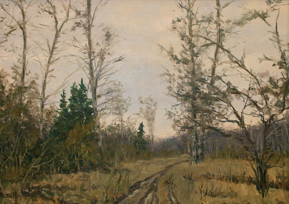 Поздняя осень