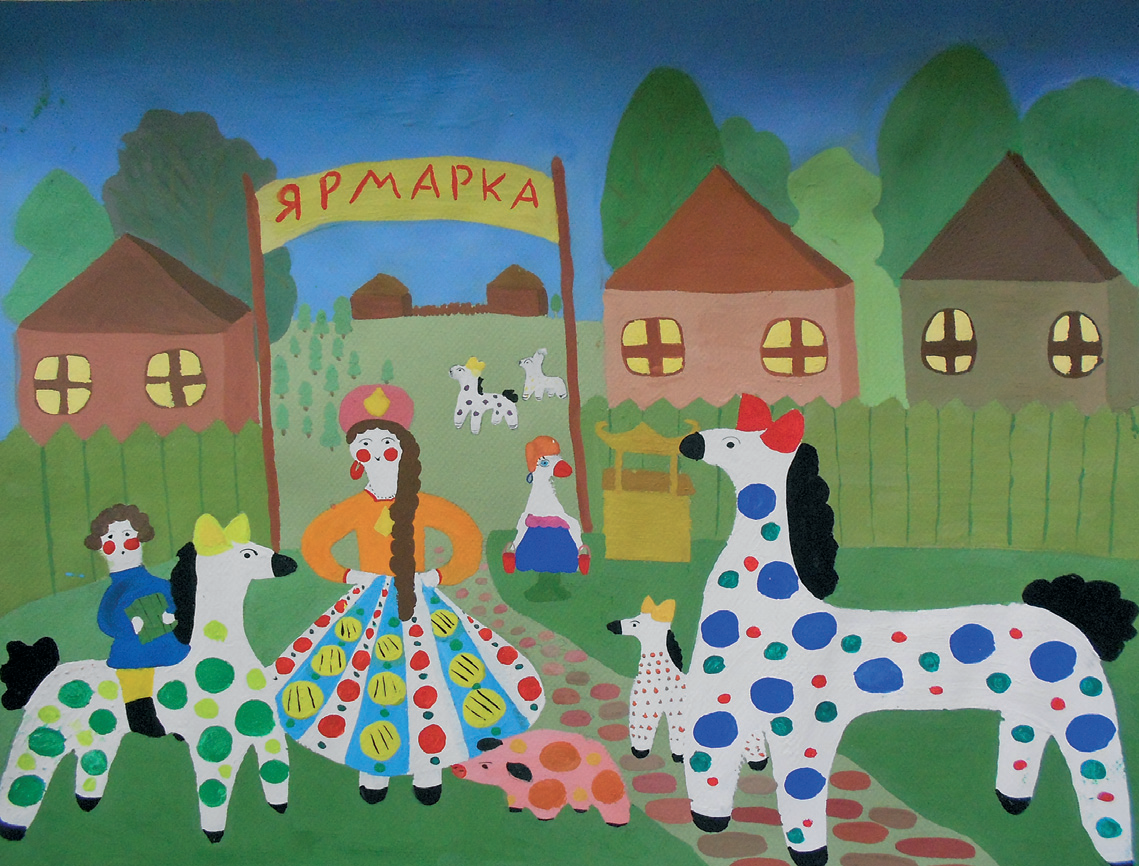 На ярмарке