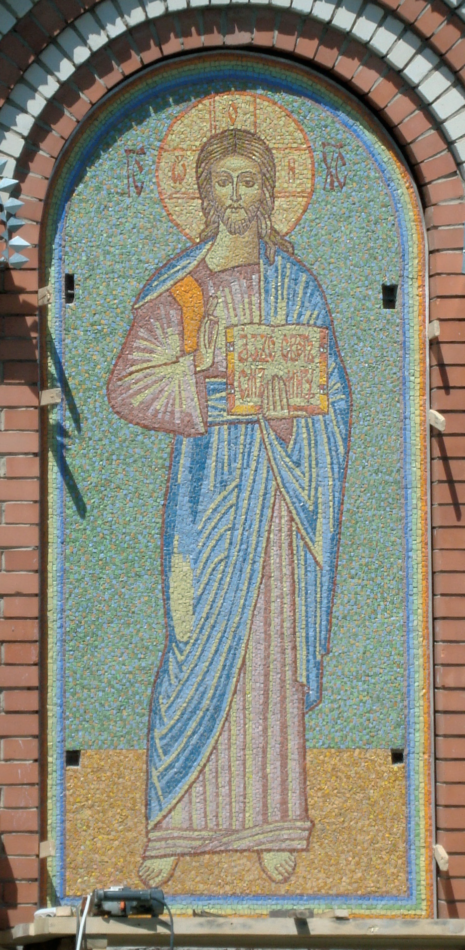 Спаситель