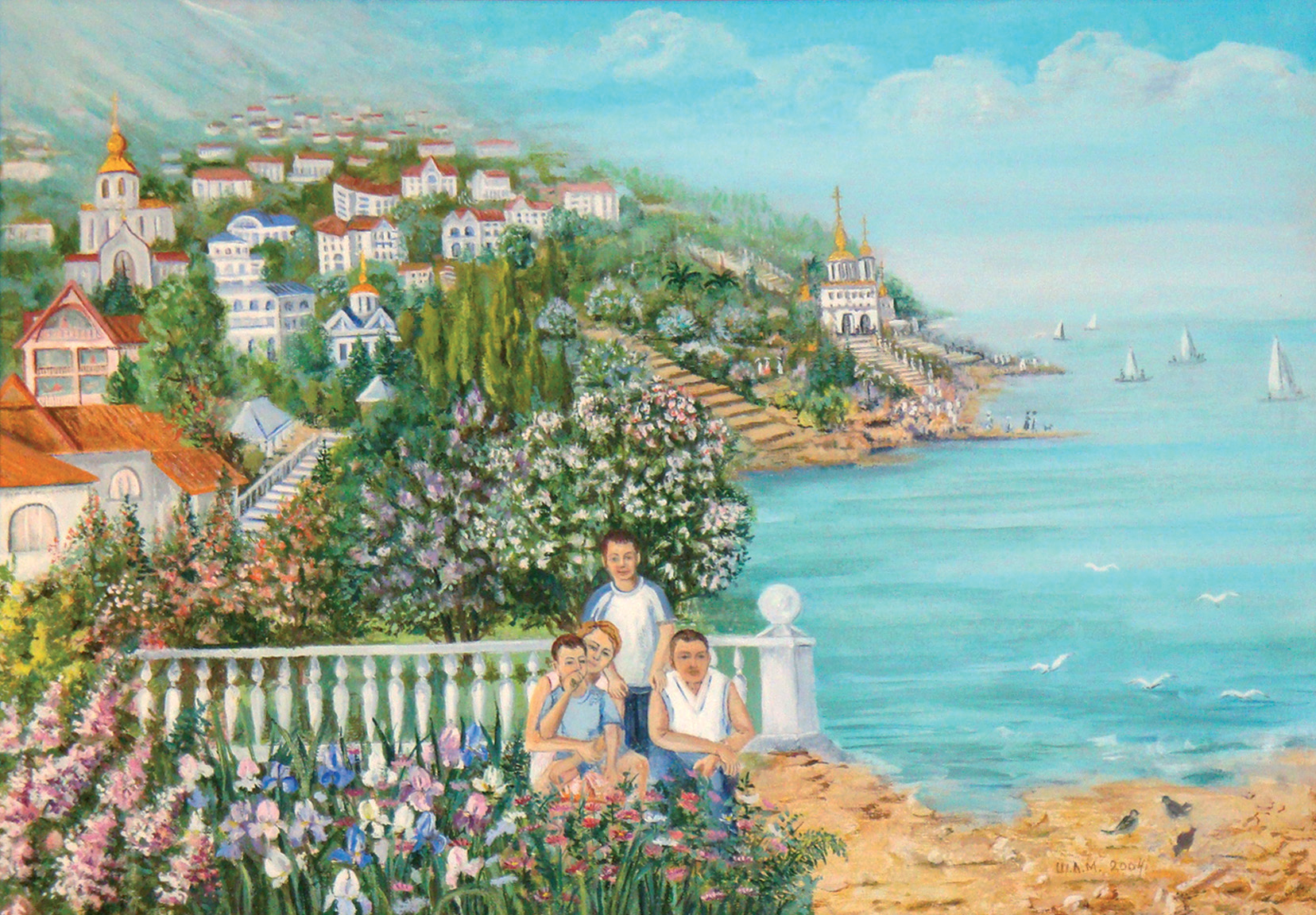 Семья на отдыхе на море