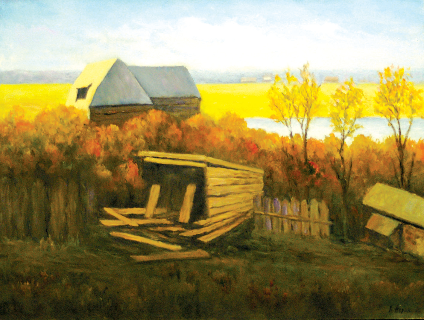Золото осени