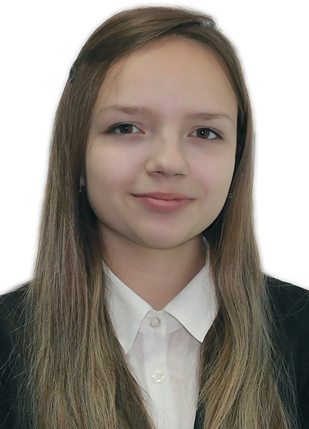 Скелетон