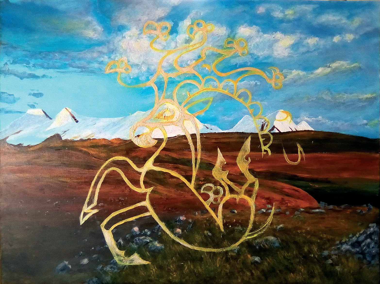 Скифский грифон. Укок