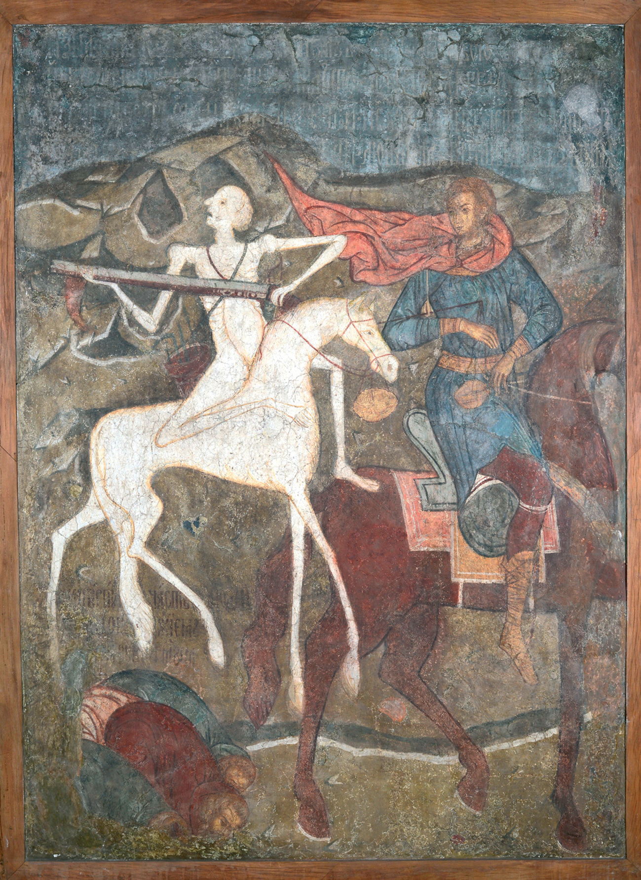Конь бледный и вороной (всадник Апокалипсиса)