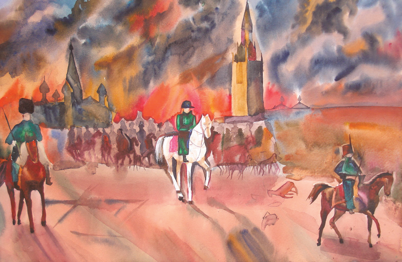 1812 год